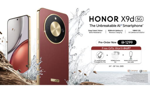 HONOR available at Lulu Hypermarket in UAE - Dubai