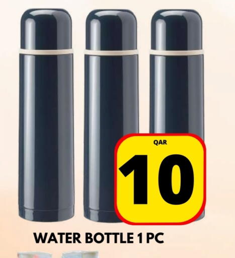School & Stationary in Dubai Shopping Center, Qatar Offers - Qatar available at Dubai Shopping Center in Qatar - Doha
