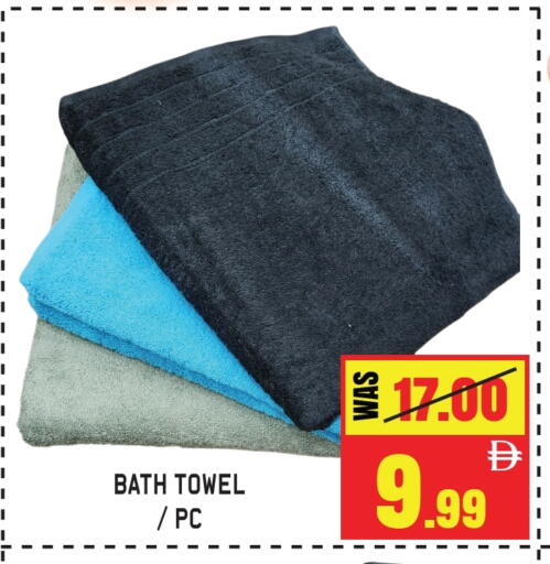 available at جفت مارت - الشارقة in الإمارات العربية المتحدة , الامارات - دبي