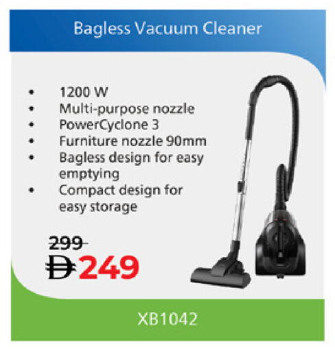PHILIPS Vacuum Cleaner available at Lulu Hypermarket in UAE - Dubai