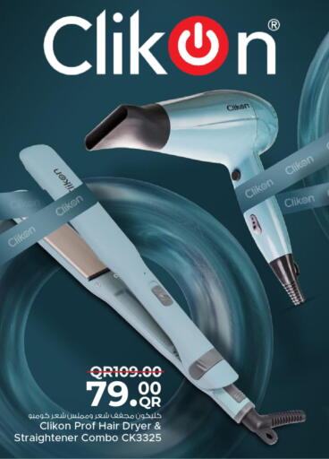 CLIKON Hair Appliances available at Family Food Centre in Qatar - Al-Shahaniya