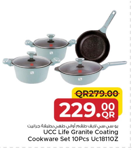 available at مركز التموين العائلي in قطر - الضعاين