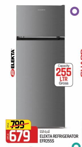 ELEKTA Refrigerator available at Saudia Hypermarket in Qatar - Doha