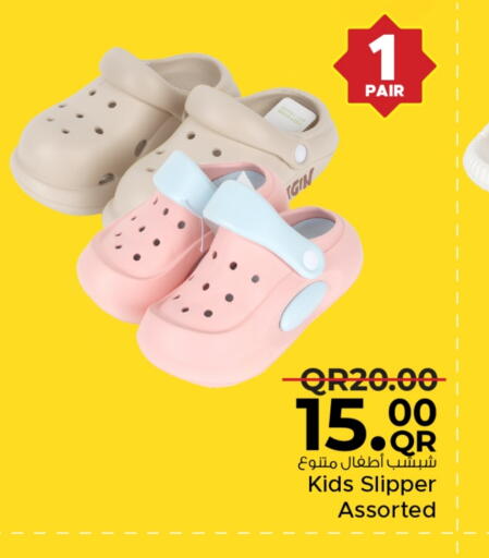 available at مركز التموين العائلي in قطر - الضعاين