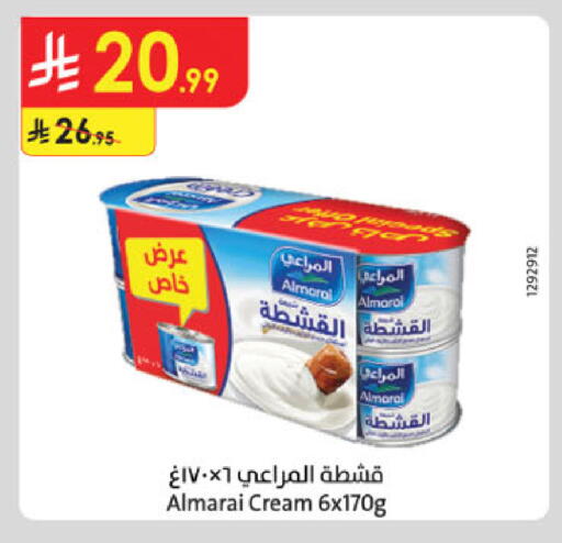 ALMARAI available at Danube in KSA, Saudi Arabia, Saudi - Jeddah