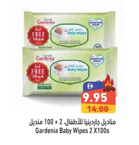 Baby Care in Aswaq Ramez, UAE Offers - United Arab Emirates available at Aswaq Ramez in UAE - Ras al Khaimah