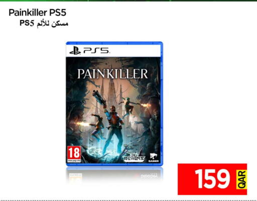 available at آي كونكت in قطر - الوكرة