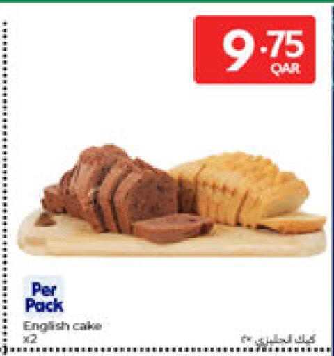 available at Carrefour in Qatar - Al Shamal