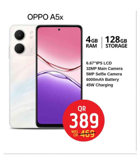 Mobiles in Safari Hypermarket, Qatar Offers - Qatar OPPO available at Safari Hypermarket in Qatar - Al Shamal