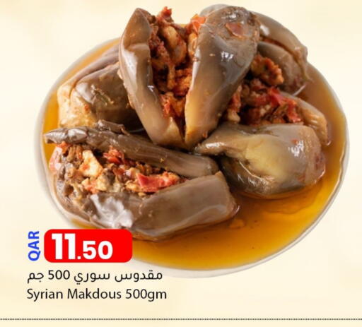 available at Dana Market in Qatar - Al Shamal