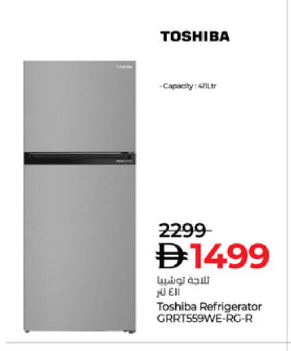 TOSHIBA Refrigerator available at Lulu Hypermarket in UAE - Ras al Khaimah