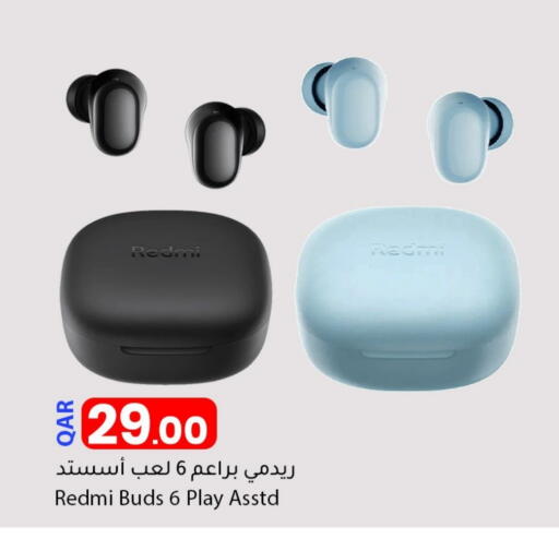ريدمي سماعات أذن available at دانا ماركت in قطر - الوكرة