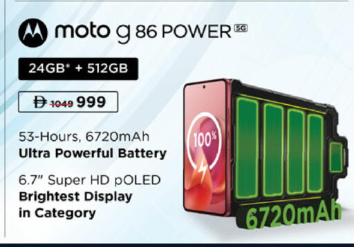 MOTO available at Lulu Hypermarket in UAE - Dubai