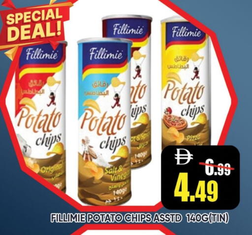 Potato available at ليبتس هايبرماركت in الإمارات العربية المتحدة , الامارات - رَأْس ٱلْخَيْمَة