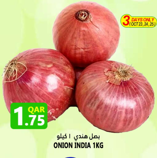 Onion from India available at Food Palace Hypermarket in Qatar - Doha