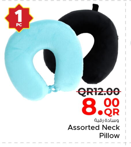 available at Family Food Centre in Qatar - Al Wakra