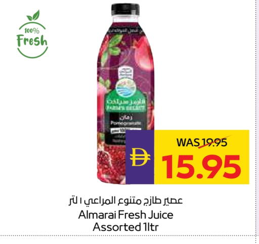 ALMARAI available at ADCOOP in UAE - Ras al Khaimah