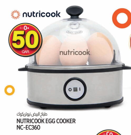 NUTRICOOK available at Kenz Mini Mart in Qatar - Doha