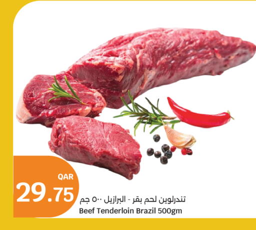 Beef available at City Hypermarket in Qatar - Al-Shahaniya