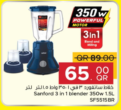 SANFORD Mixer / Grinder available at Family Food Centre in Qatar - Al-Shahaniya