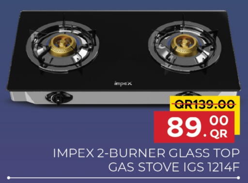 IMPEX available at Family Food Centre in Qatar - Al-Shahaniya