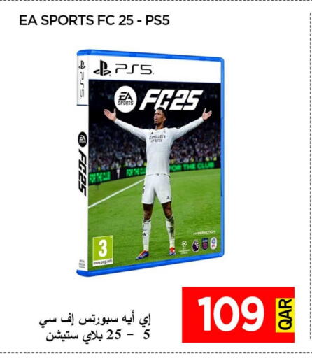 available at آي كونكت in قطر - الوكرة