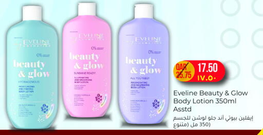 Body Lotion & Cream available at Regency Group in Qatar - Al Shamal