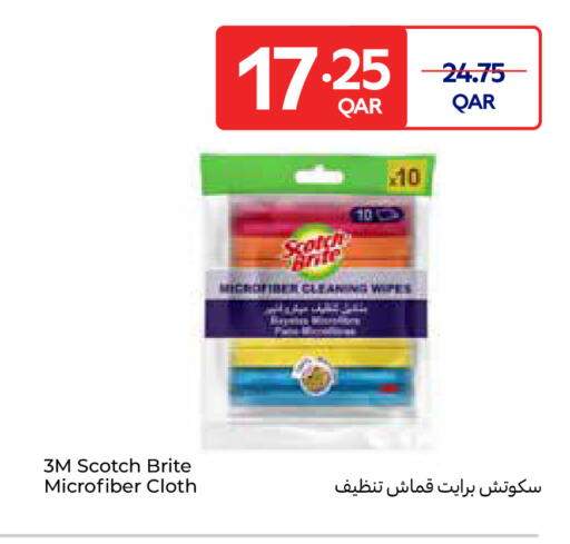 Cleaning Aid available at Carrefour in Qatar - Al Shamal