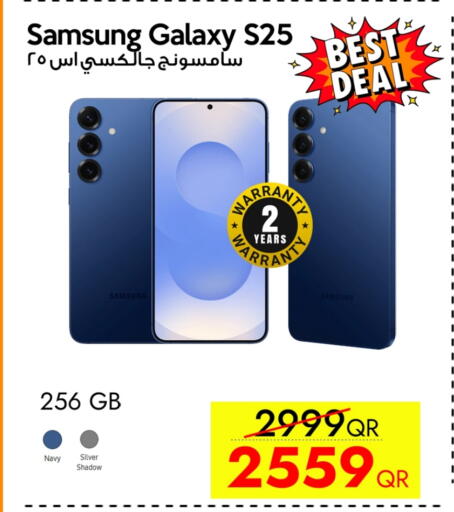 SAMSUNG S25 available at iCONNECT  in Qatar - Al-Shahaniya
