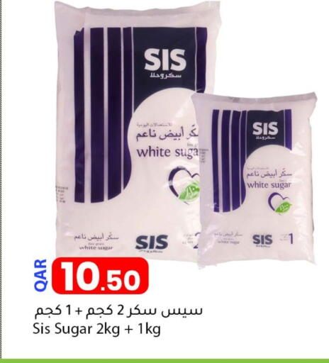 ساس available at دانا ماركت in قطر - الوكرة