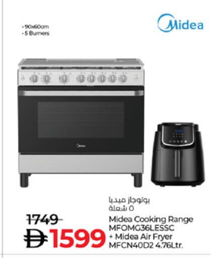 MIDEA Gas Cooker available at Lulu Hypermarket in UAE - Ras al Khaimah