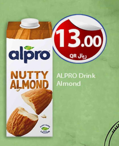 available at ســبــار in قطر - الريان