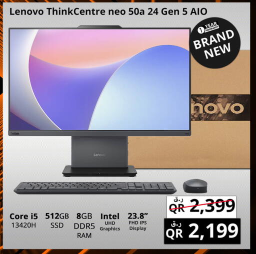 LENOVO available at Prestige Computers in Qatar - Al Shamal