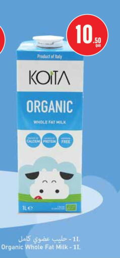 available at Monoprix in Qatar - Doha
