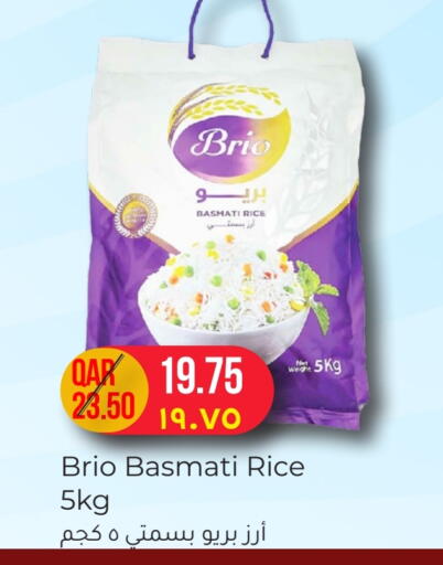 Basmati / Biryani Rice available at Rambo Mart in Qatar - Doha