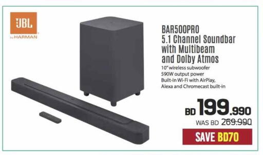 Accessories - Electronics in Sharaf DG, Bahrain JBL Speaker available at Sharaf DG in Bahrain