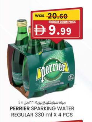PERRIER available at K M Trading  in UAE - Dubai