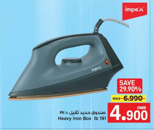 Small Appliances in MARK & SAVE, Oman Offers - Oman IMPEX Ironbox available at MARK & SAVE in Oman - Muscat