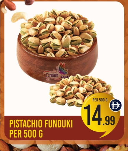 available at Dream Land in UAE - Dubai