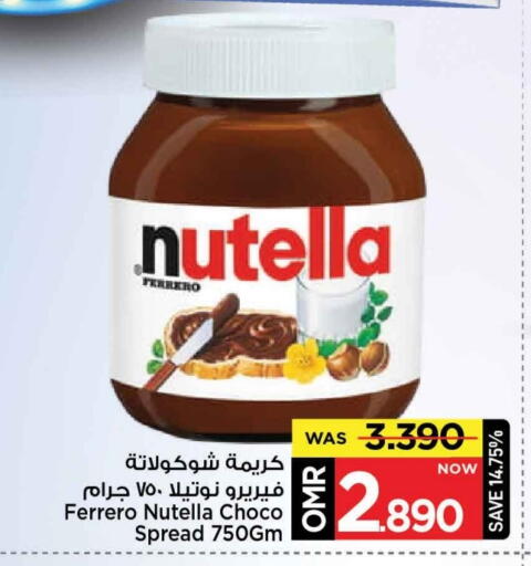 NUTELLA Chocolate Spread available at MARK & SAVE in Oman - Muscat