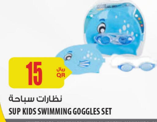 available at Al Meera in Qatar - Al Shamal