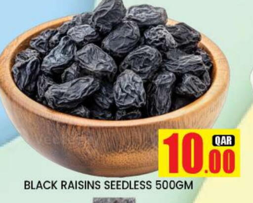 available at New Stop n Shop @Fereej Bin Omran in Qatar - Doha