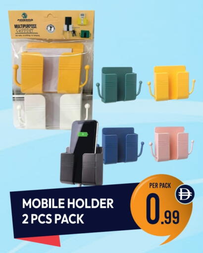 available at Dream Land in UAE - Dubai