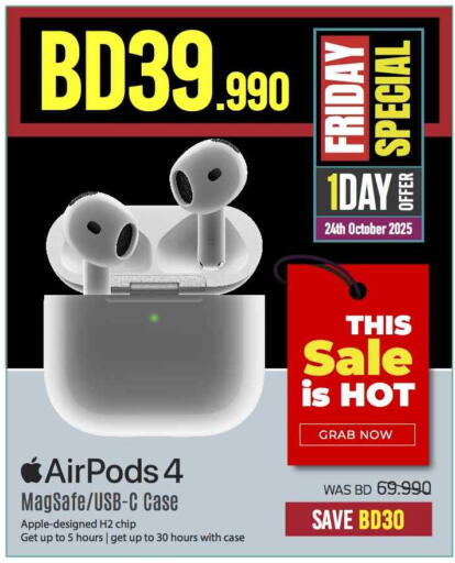 Accessories - Electronics in Sharaf DG, Bahrain Earphone available at Sharaf DG in Bahrain