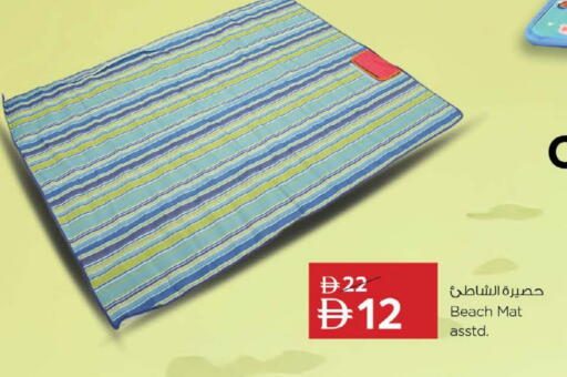 available at نستو هايبرماركت in الإمارات العربية المتحدة , الامارات - رَأْس ٱلْخَيْمَة