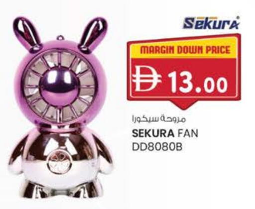 الأدوات المنزلية الصغيرة in ك. الم. للتجارة, UAE Offers - الإمارات العربية المتحدة مروحة available at ك. الم. للتجارة in الإمارات العربية المتحدة , الامارات - دبي