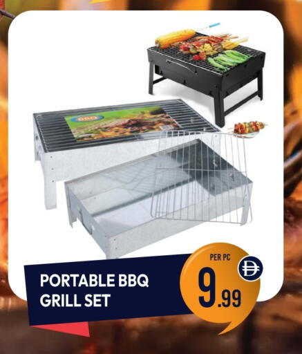 available at Dream Land in UAE - Dubai