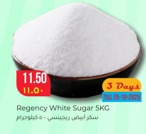 available at Rambo Mart in Qatar - Doha