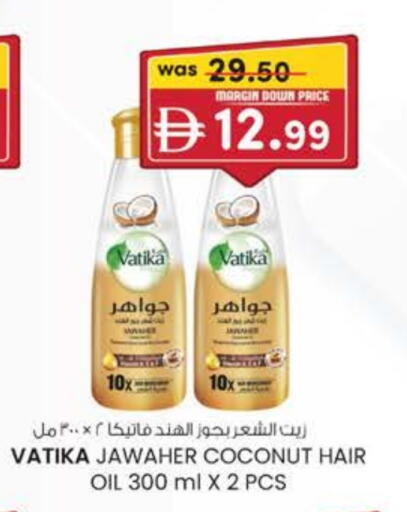VATIKA Hair Oil available at K M Trading  in UAE - Dubai