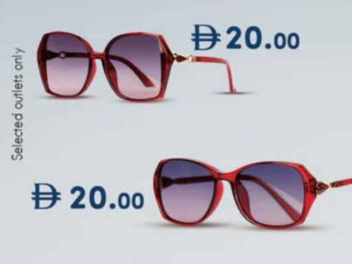 available at ك. الم. للتجارة in الإمارات العربية المتحدة , الامارات - دبي